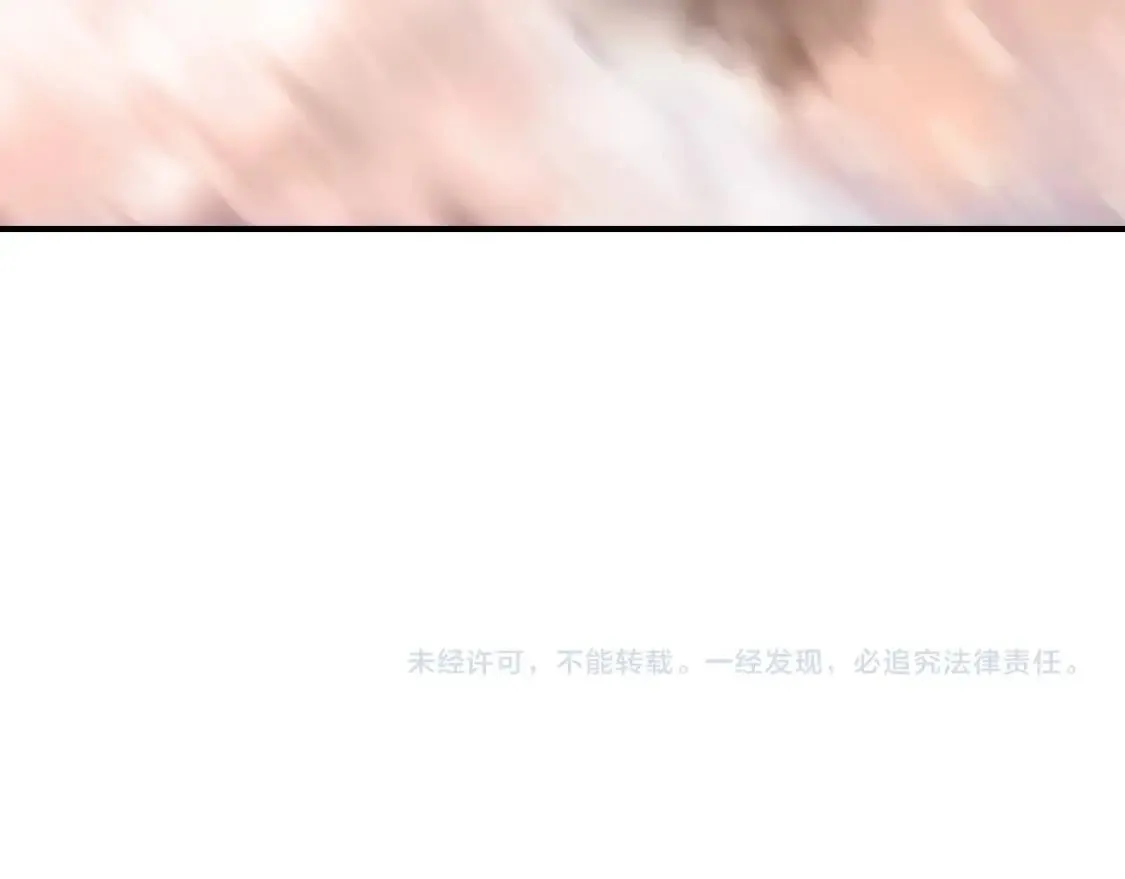第318话 终局之战 第153页