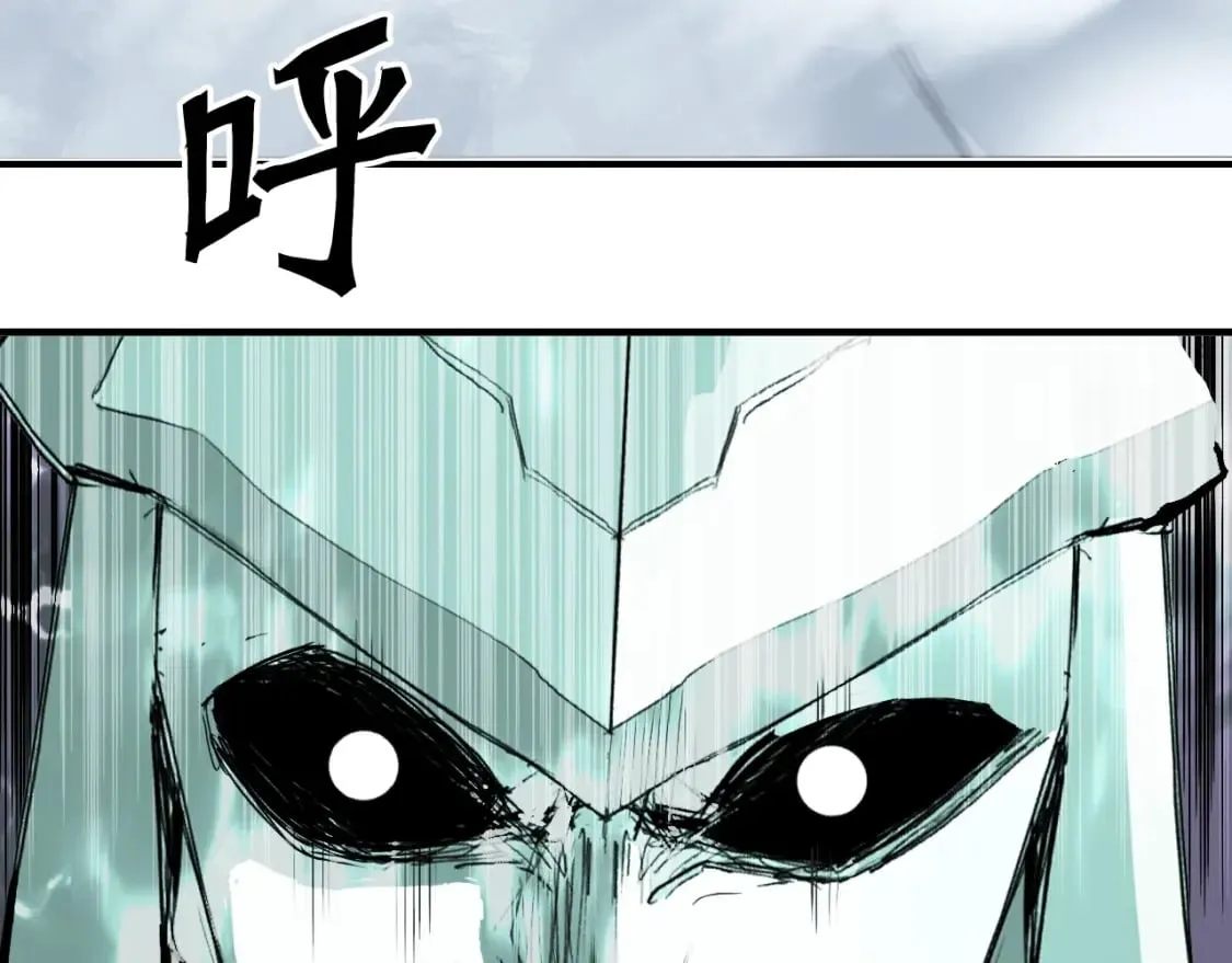 第319话 尘埃落定 第129页