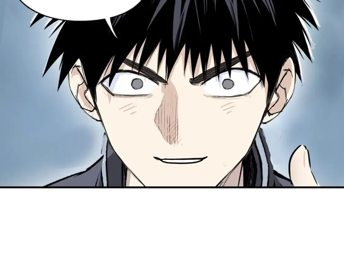 第319话 尘埃落定 第183页