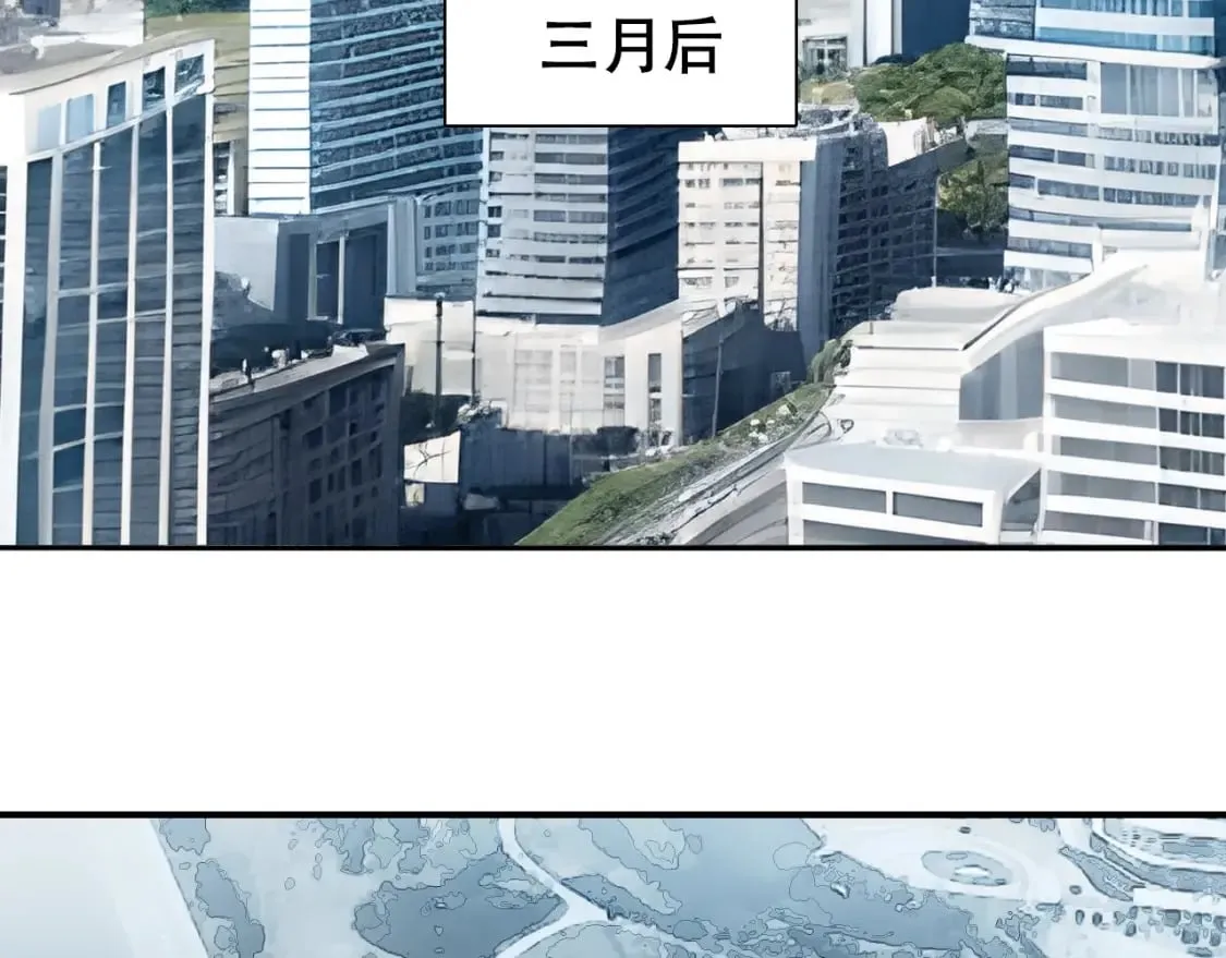 第320话 各自的明天 第85页