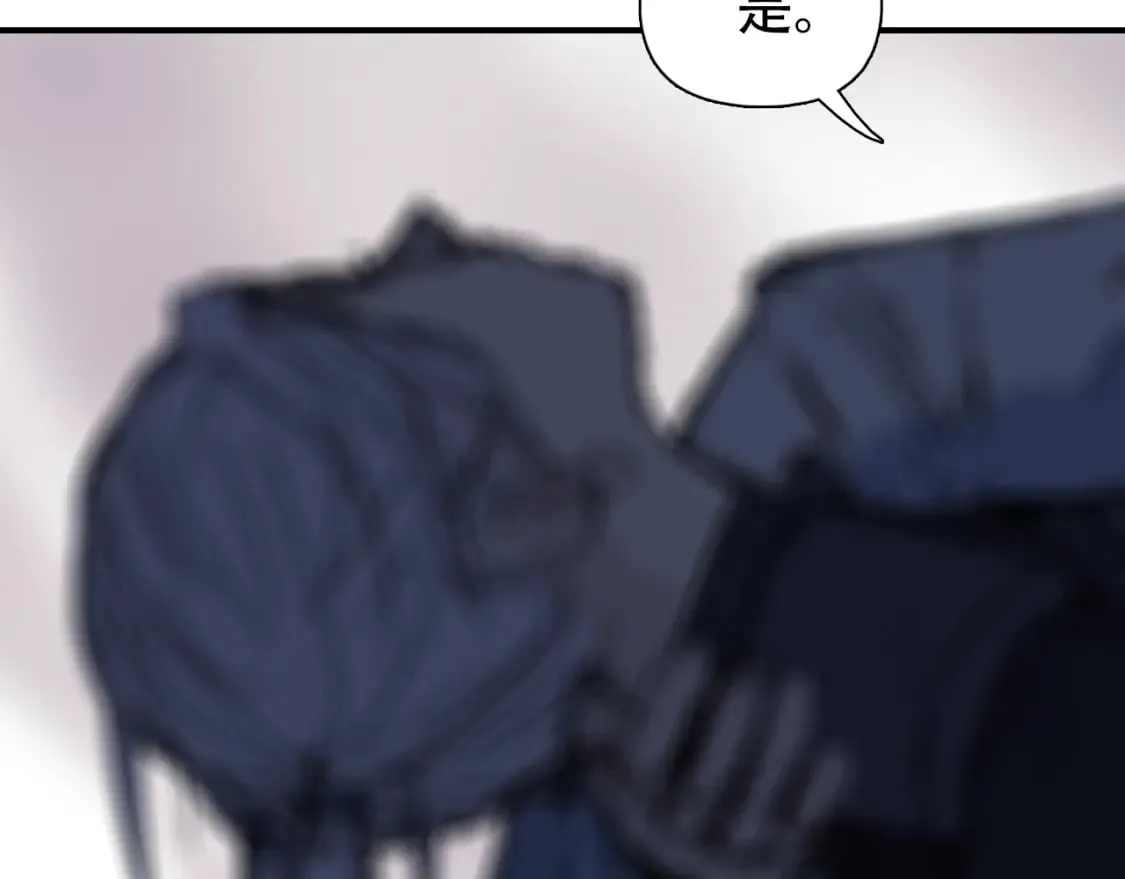 第320话 各自的明天 第188页