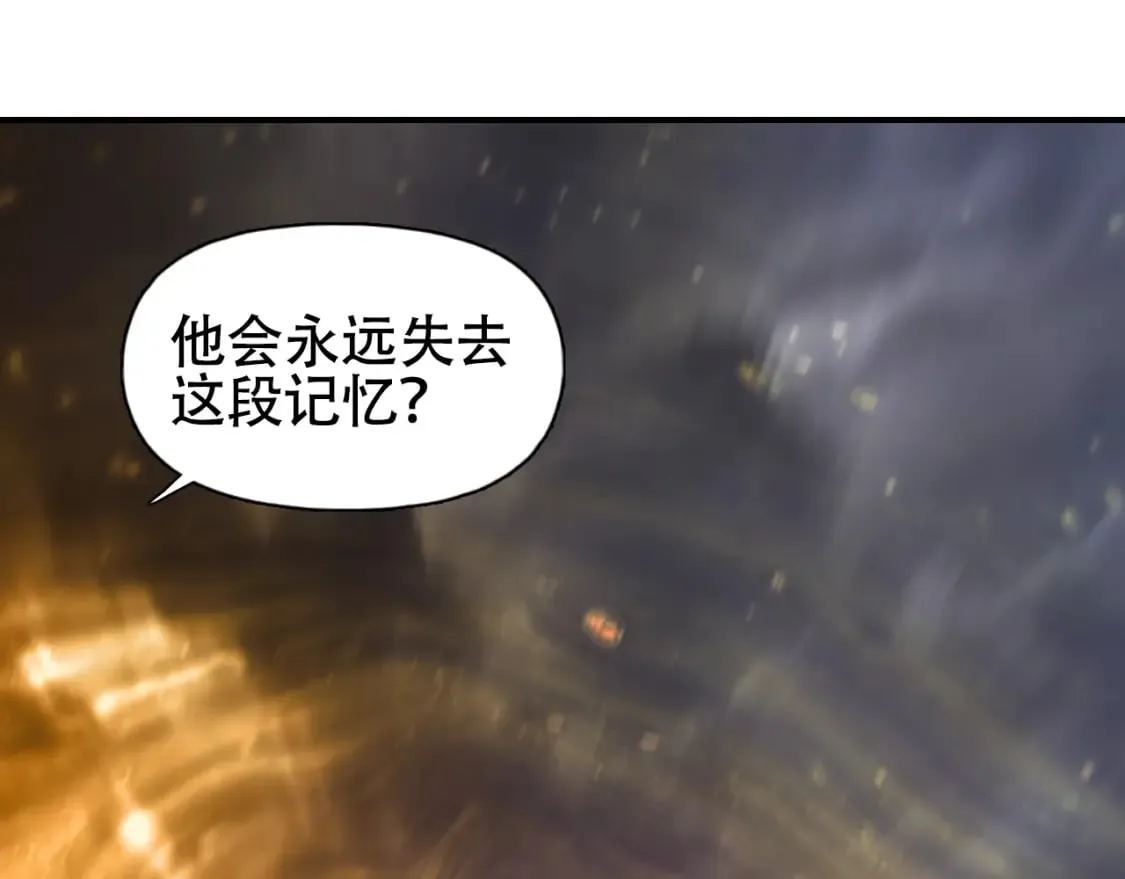第320话 各自的明天 第192页