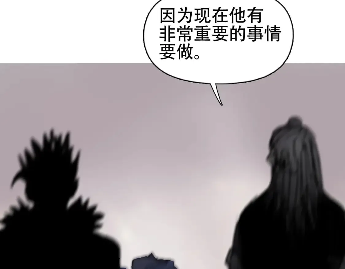 第320话 各自的明天 第195页