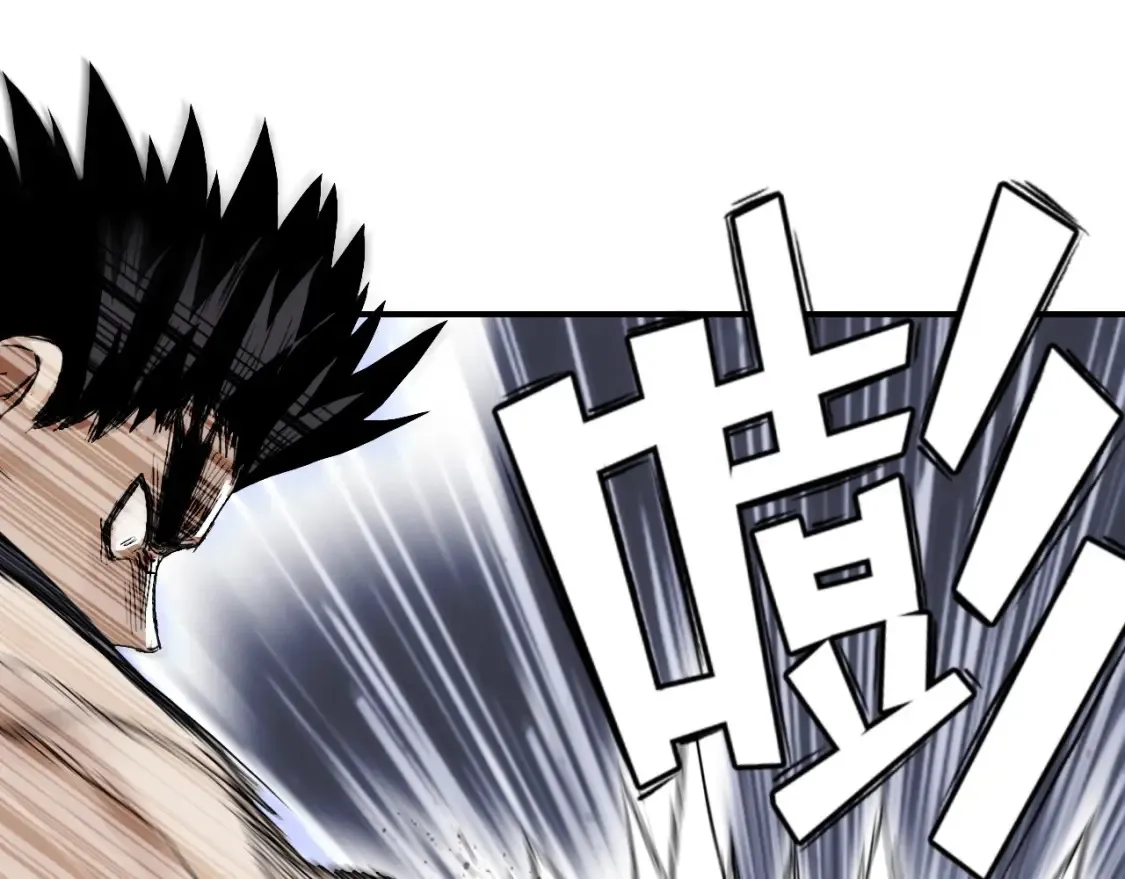 水落声声新作！2月13号上线！ 第10页