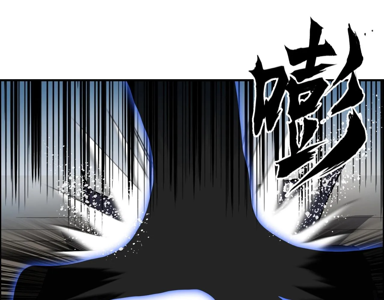 第289话 大闹瑶池禁地 第68页