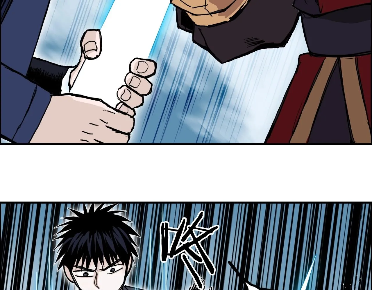 第289话 大闹瑶池禁地 第83页