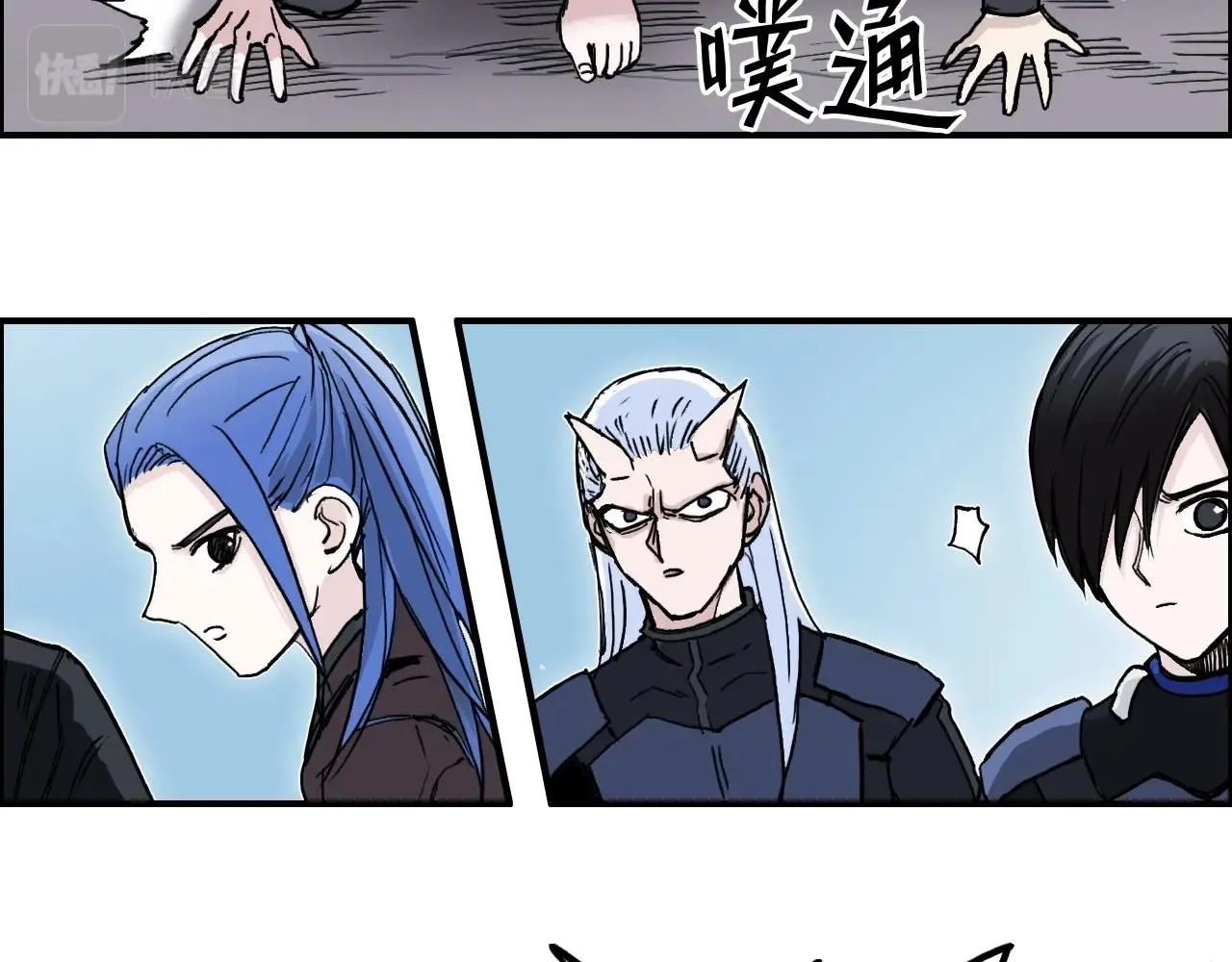 第288话 恭迎诸天 第19页