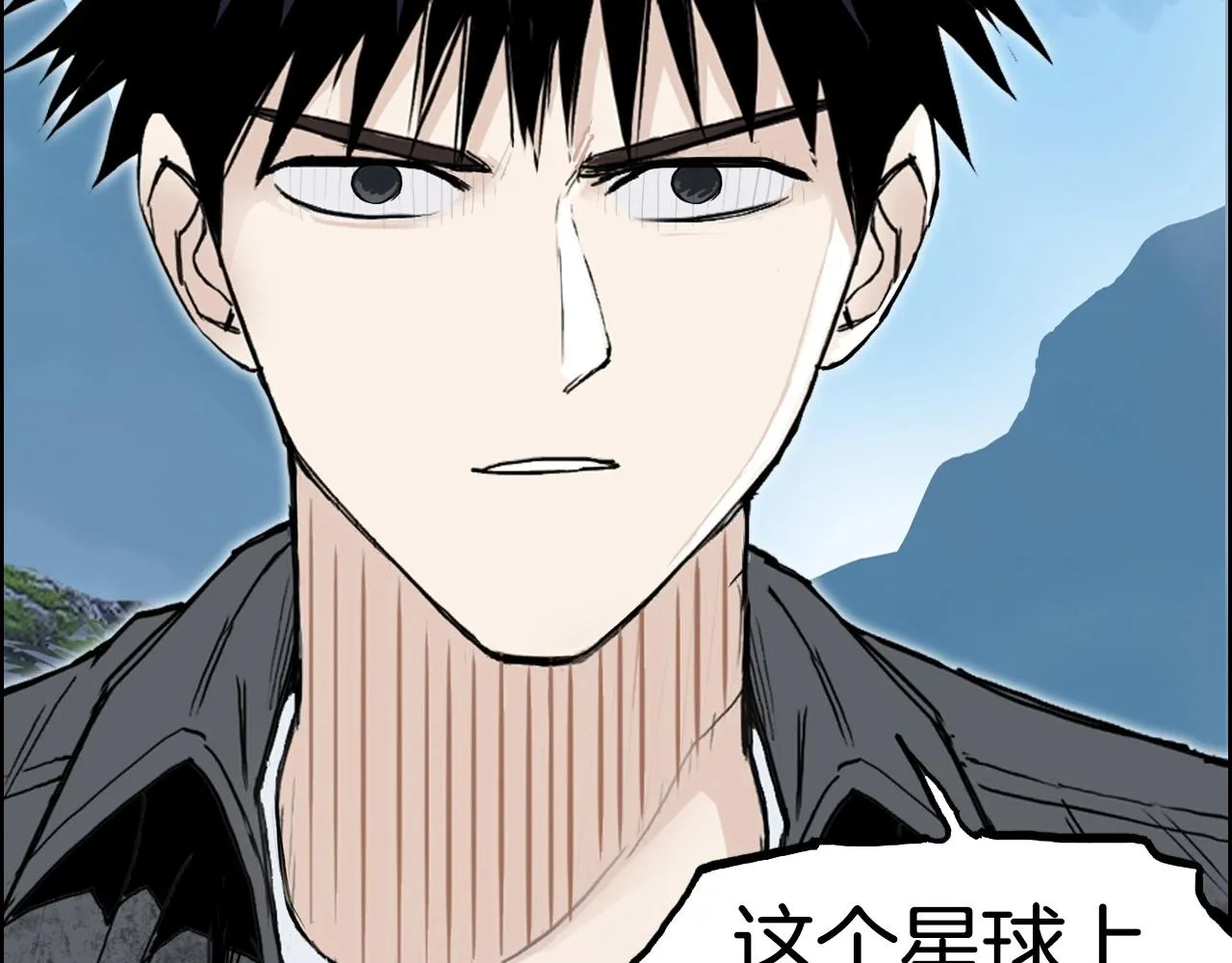 第288话 恭迎诸天 第29页