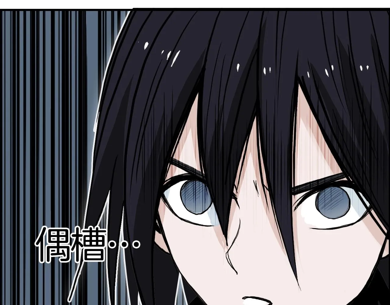 第288话 恭迎诸天 第49页