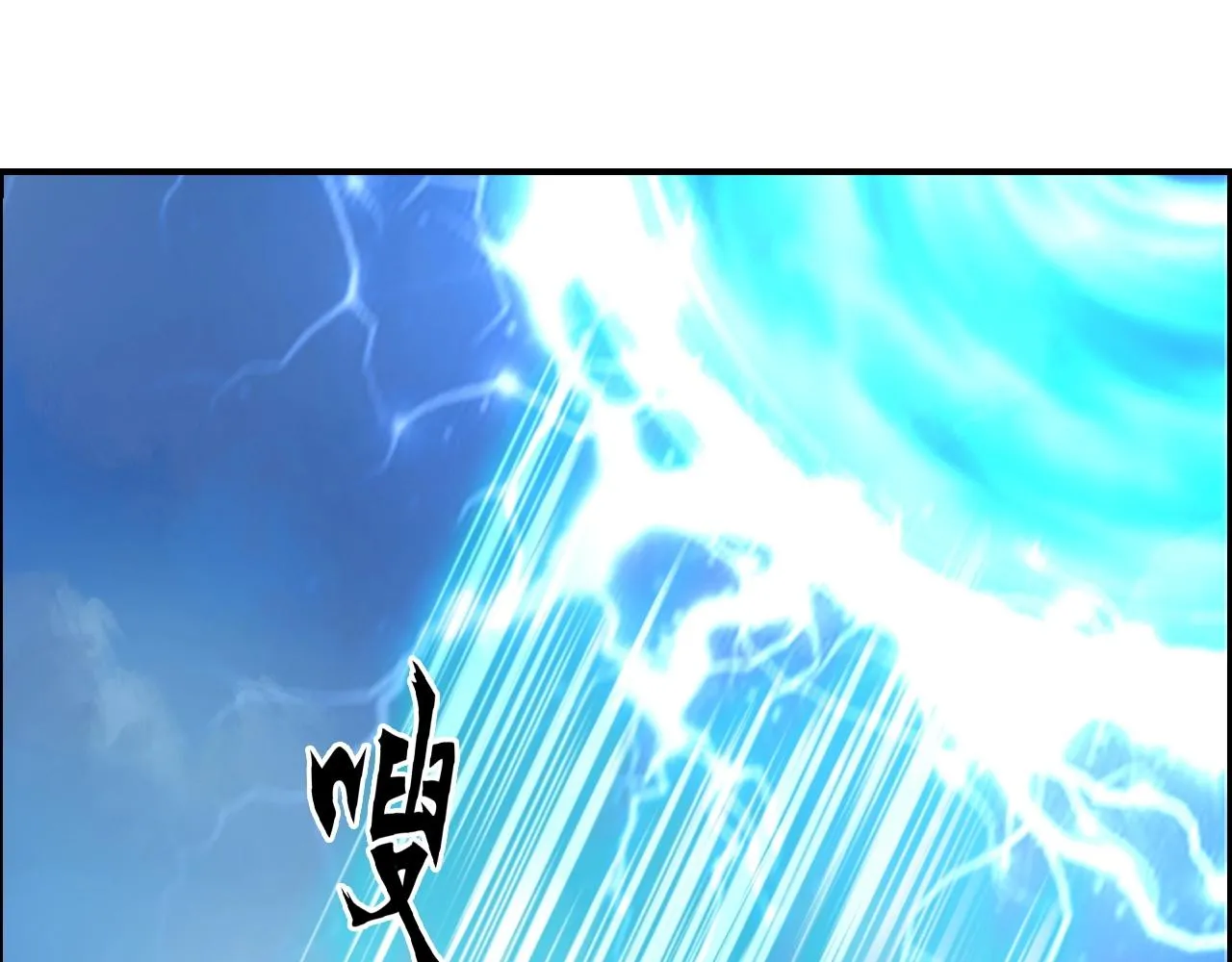 第288话 恭迎诸天 第64页