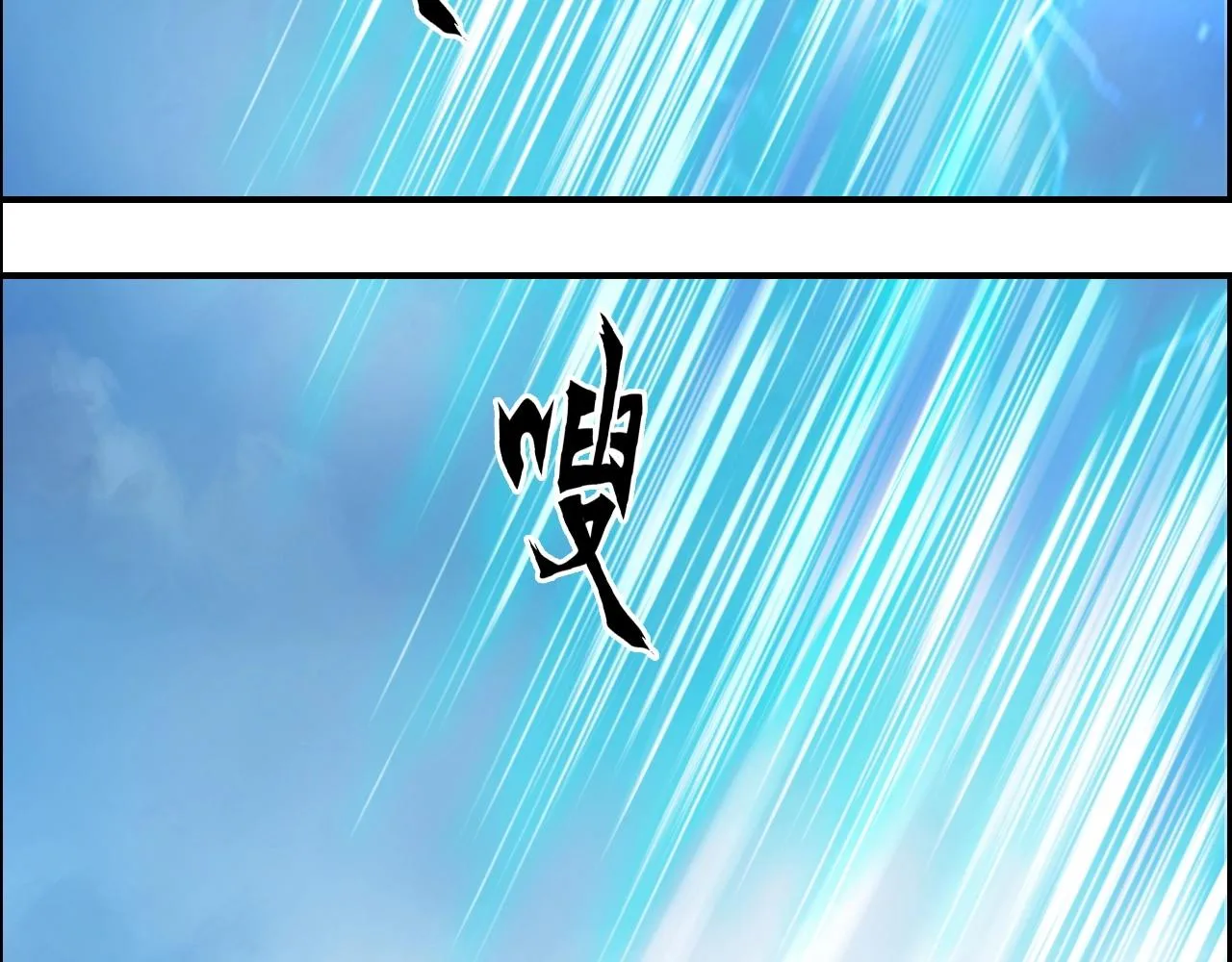 第288话 恭迎诸天 第65页