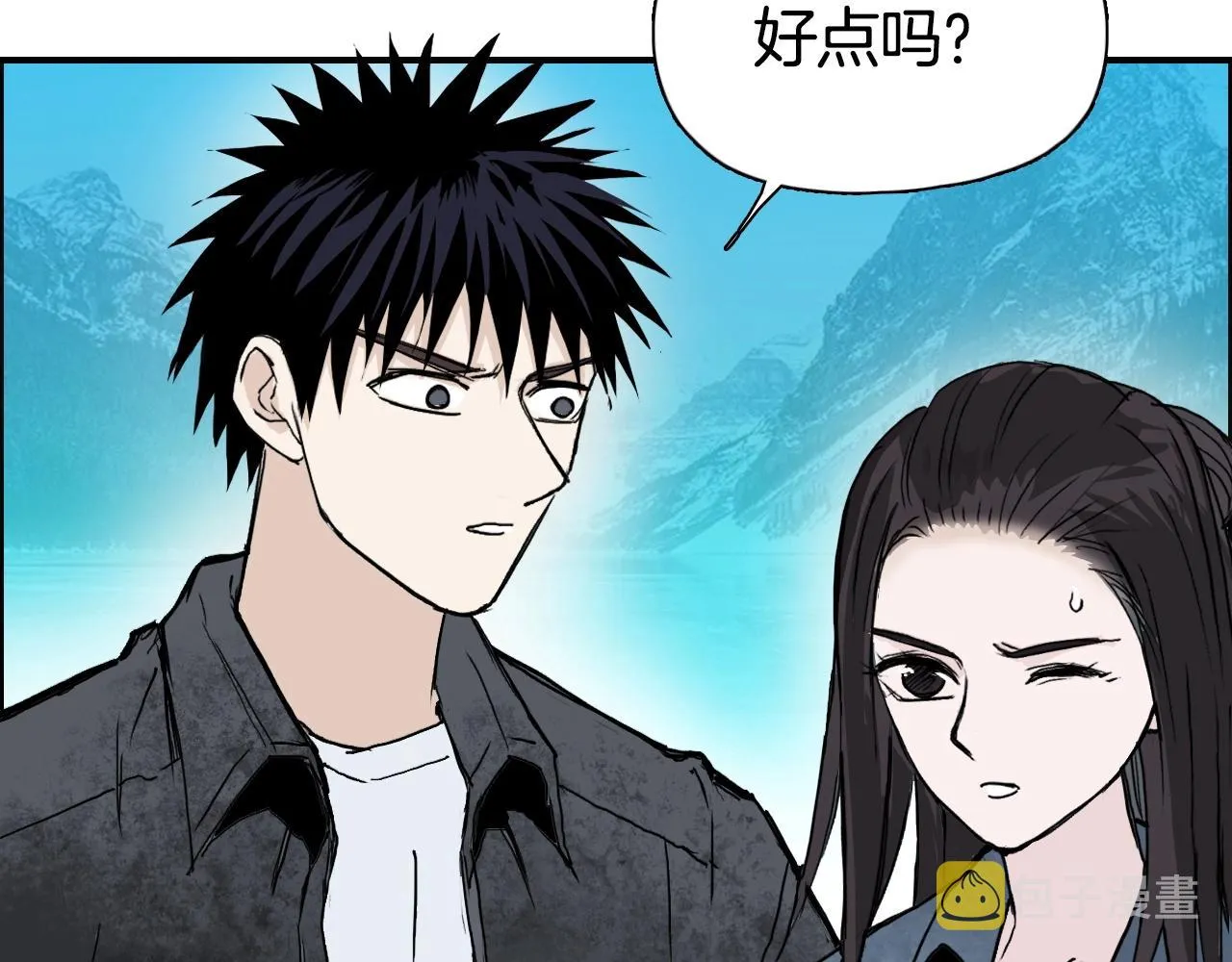 第288话 恭迎诸天 第73页