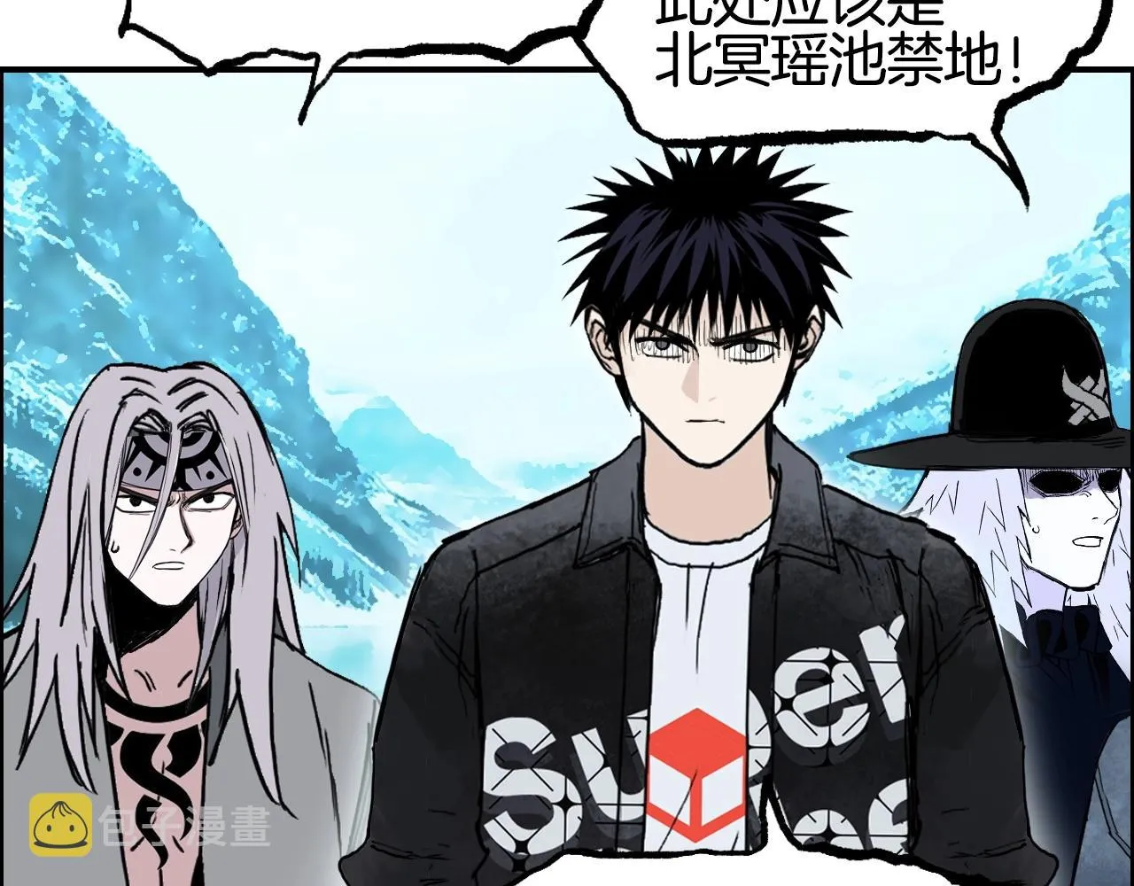第288话 恭迎诸天 第80页