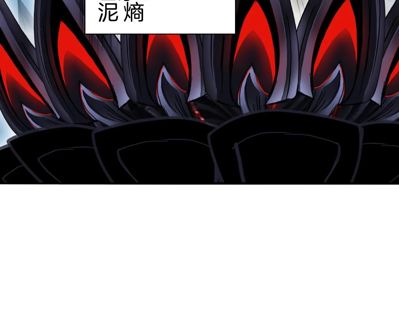 第288话 恭迎诸天 第88页