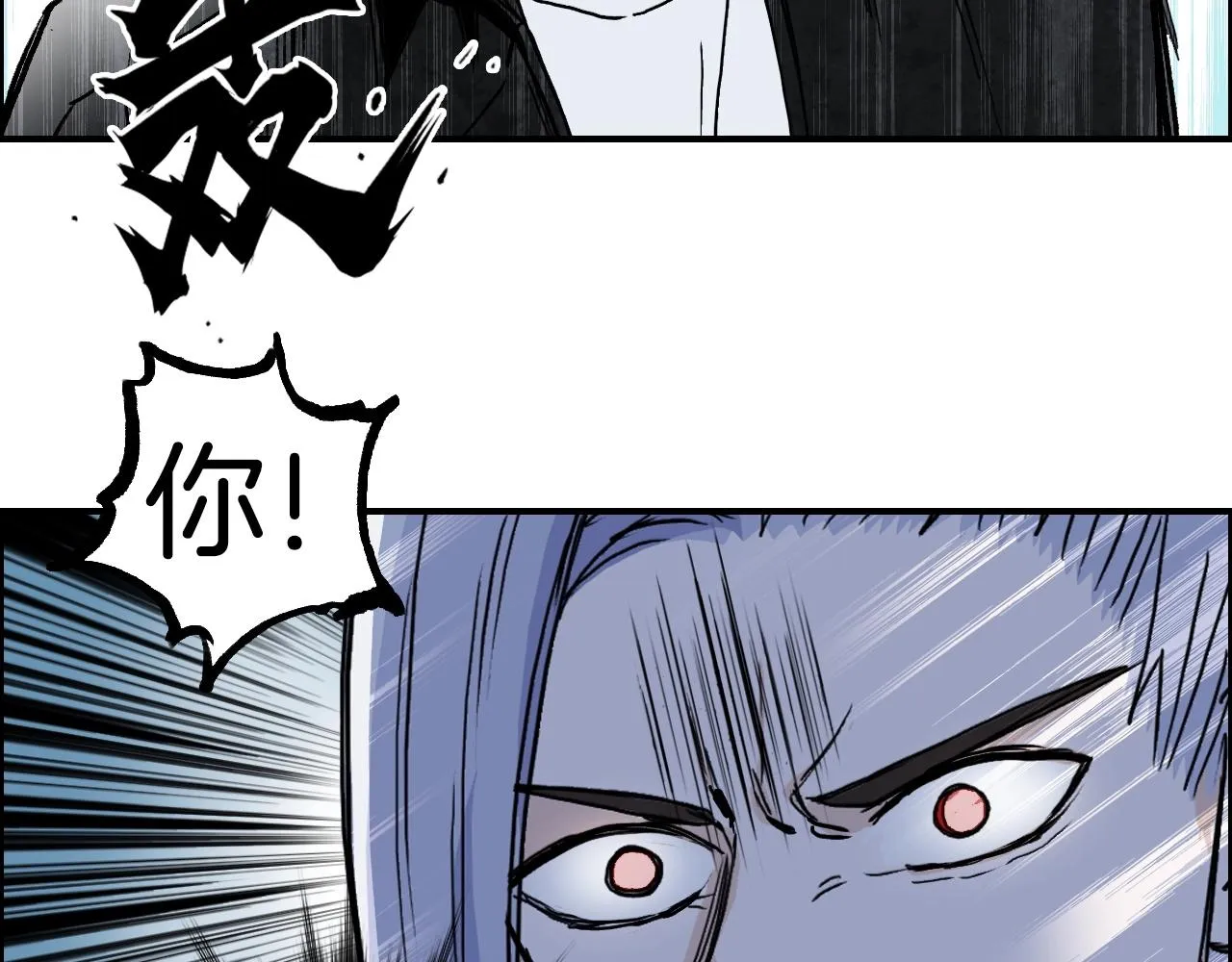 第288话 恭迎诸天 第100页