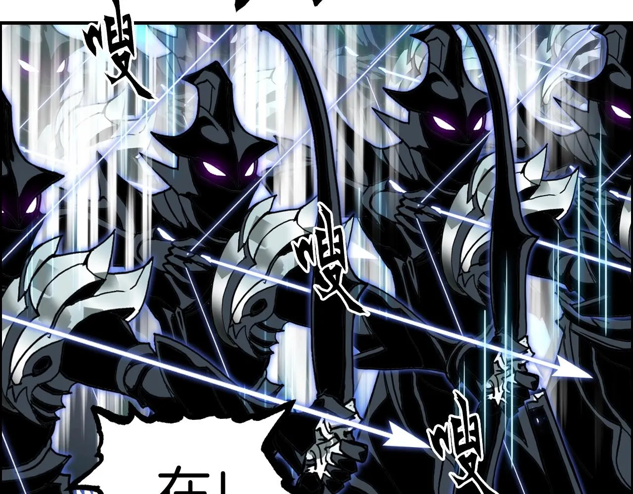 第288话 恭迎诸天 第103页