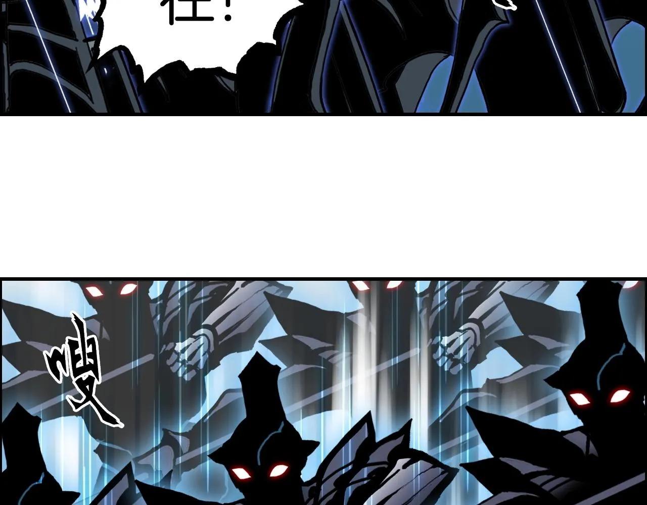 第288话 恭迎诸天 第104页