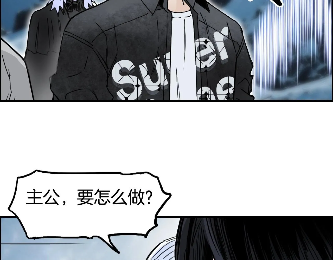 第288话 恭迎诸天 第125页
