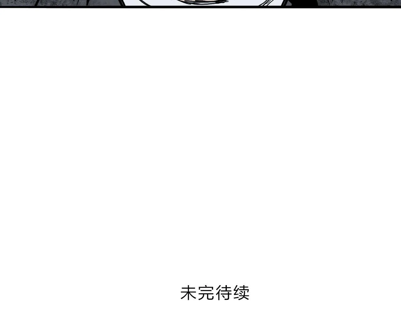 第288话 恭迎诸天 第132页