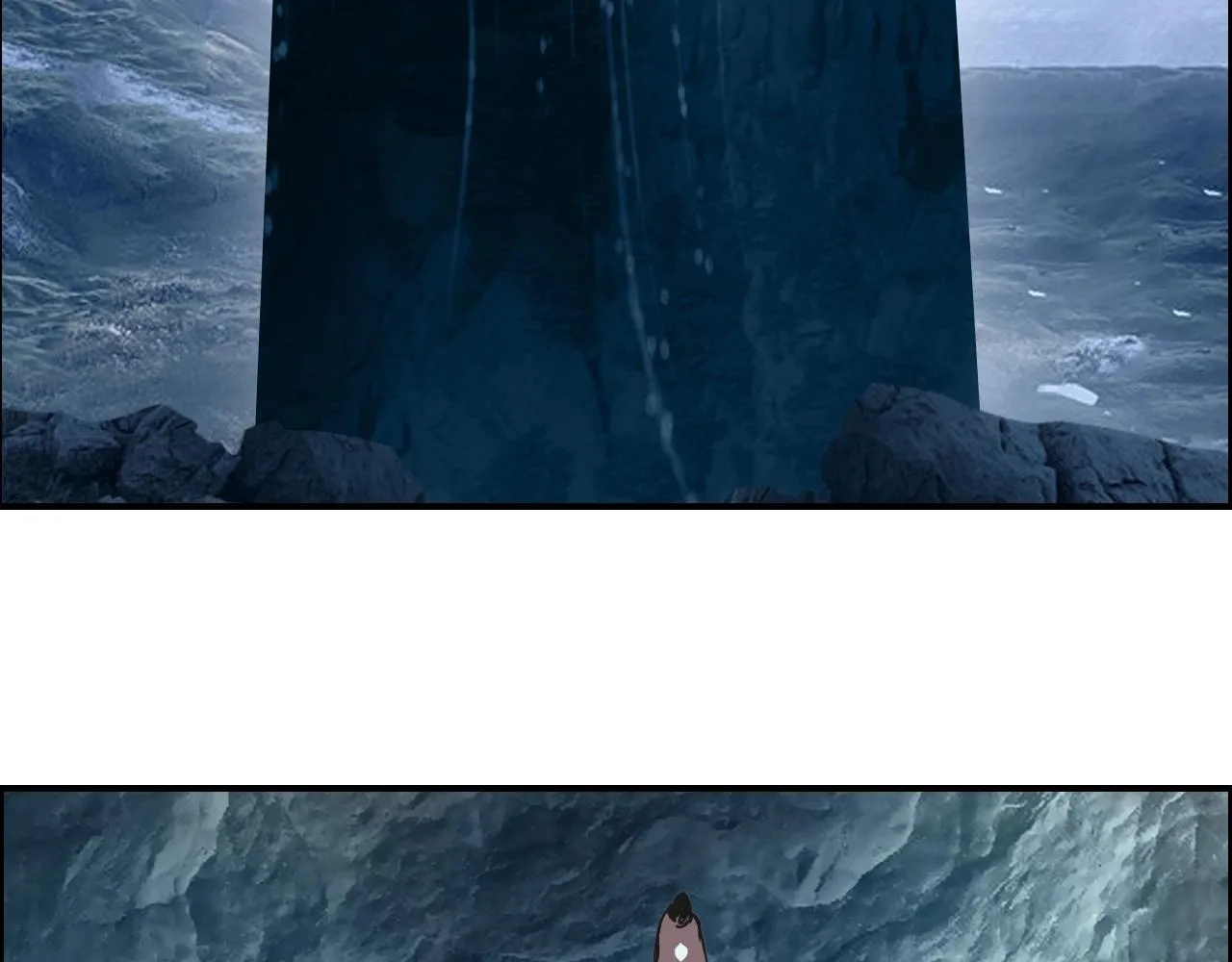 第287话 真星之心 第10页