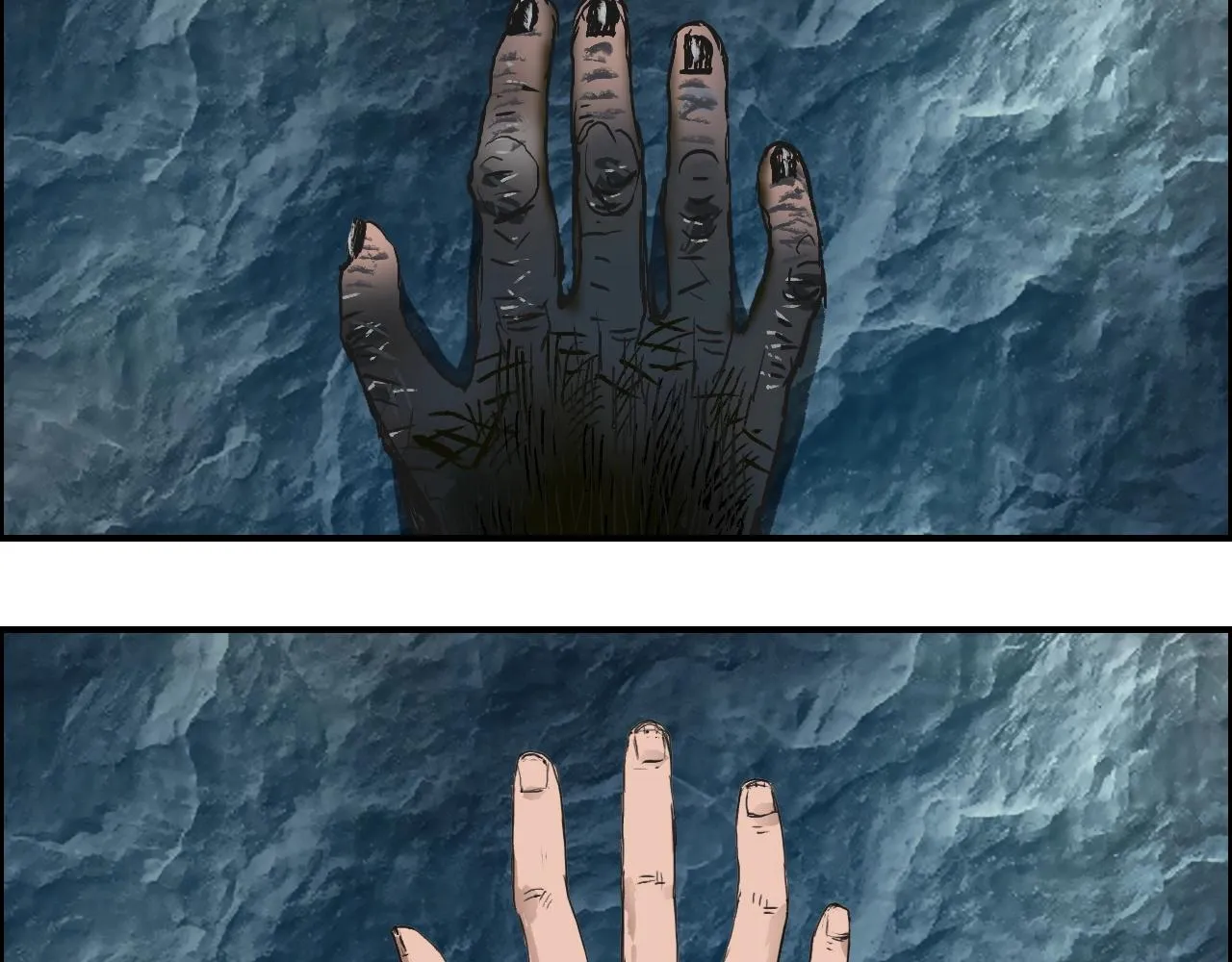 第287话 真星之心 第13页