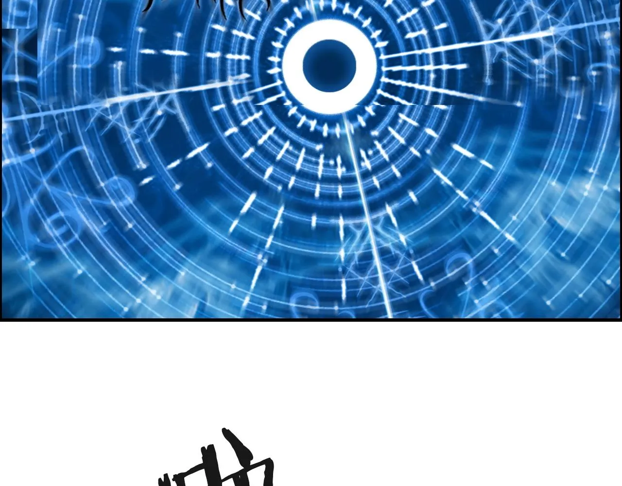 第287话 真星之心 第36页