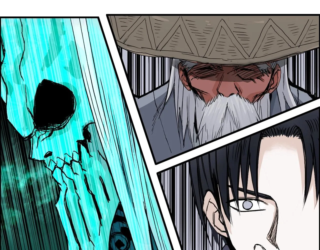 第287话 真星之心 第47页