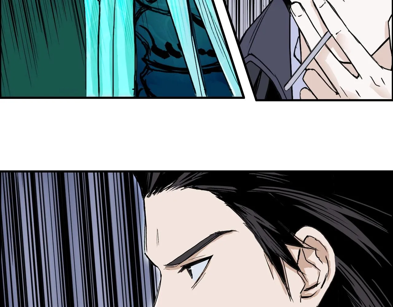 第287话 真星之心 第48页