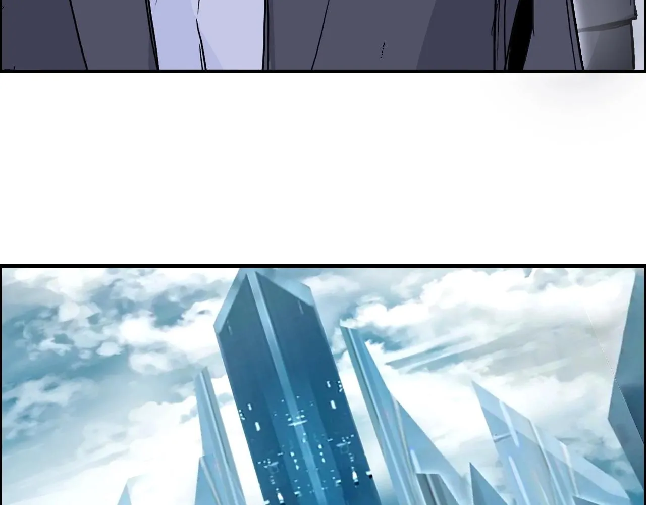 第287话 真星之心 第51页