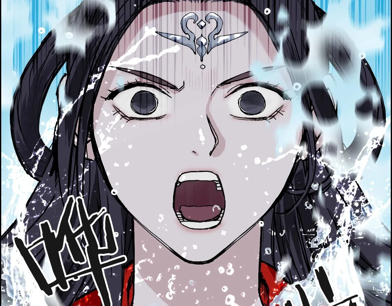 第287话 真星之心 第57页
