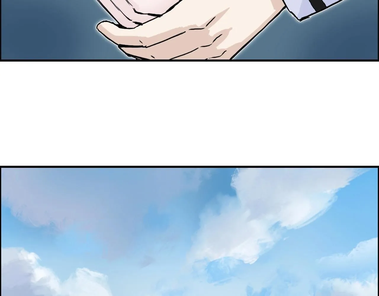 第287话 真星之心 第67页
