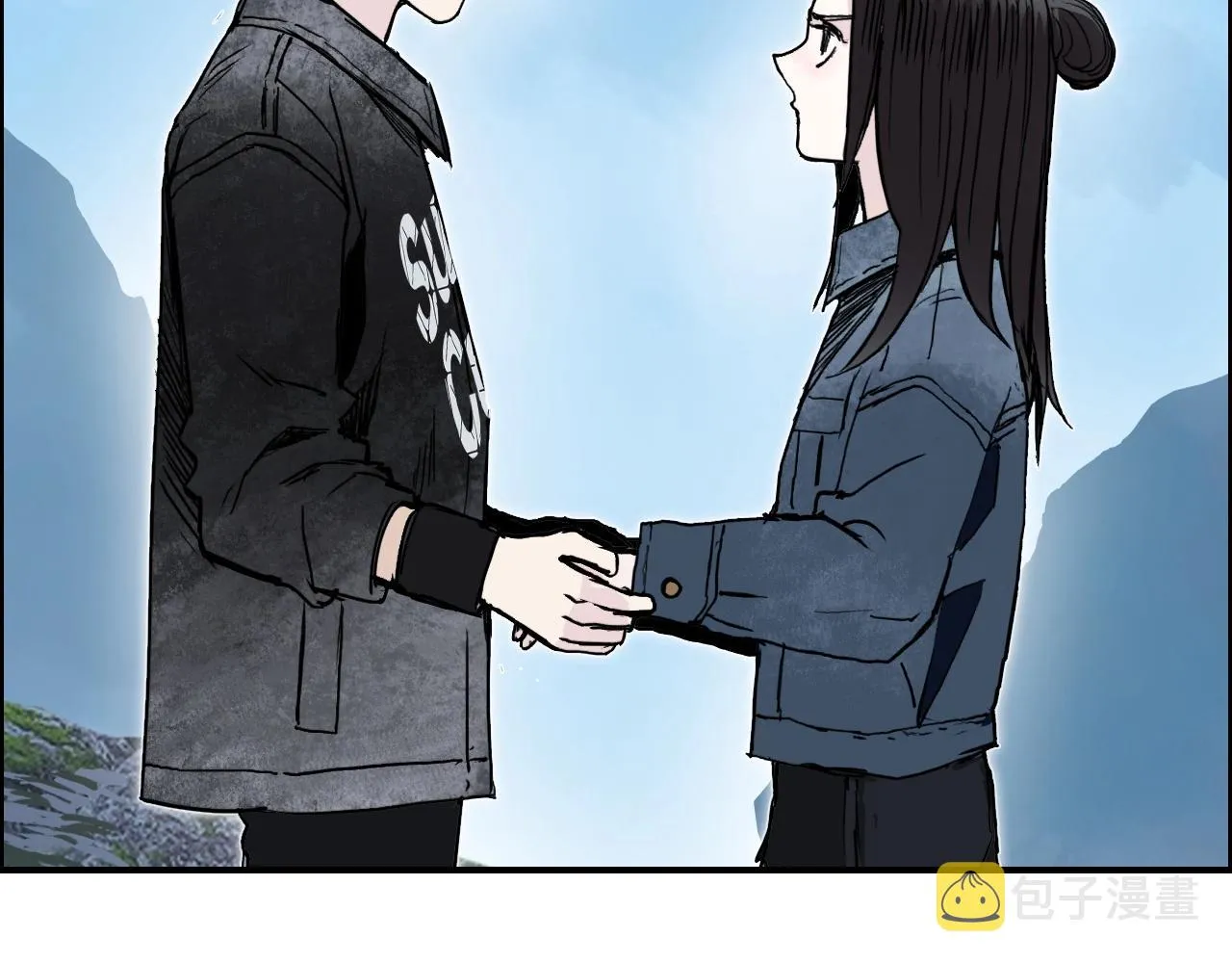 第287话 真星之心 第84页