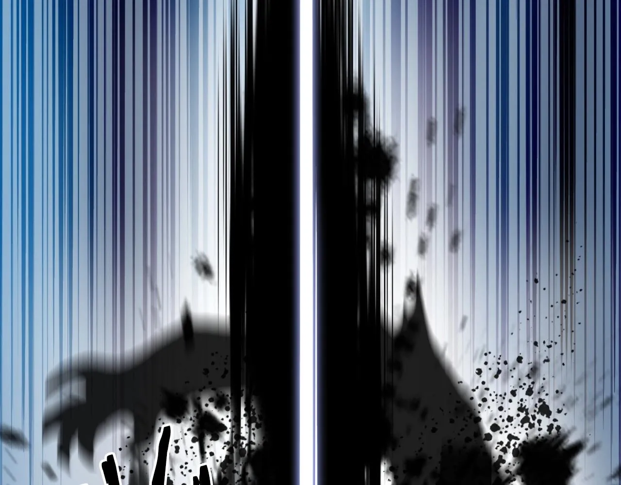 第287话 真星之心 第126页