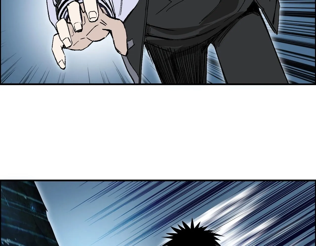 第286话 传承之柱 第26页