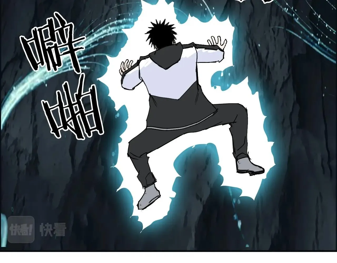 第286话 传承之柱 第36页