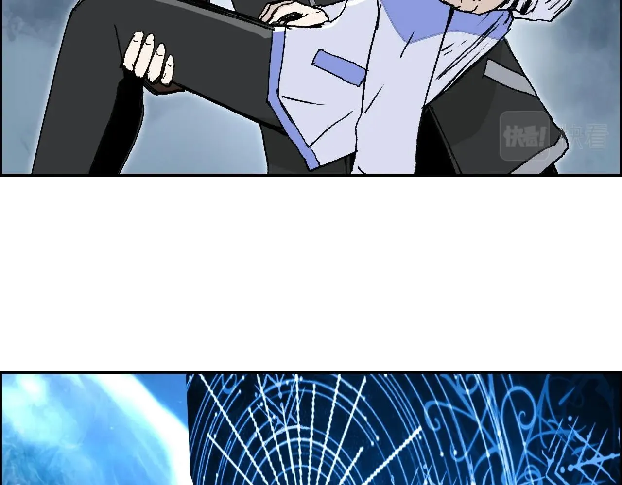 第286话 传承之柱 第72页