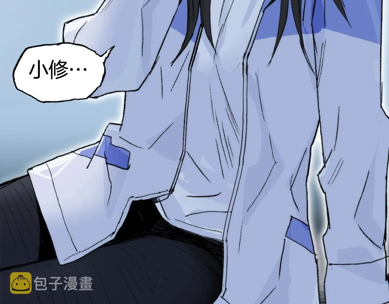 第286话 传承之柱 第144页