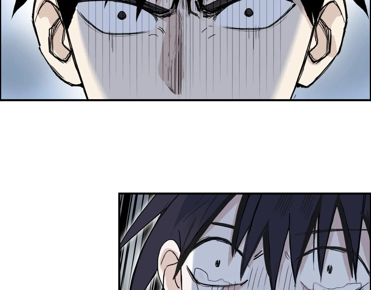 第284话 逃出封魔坛 第8页