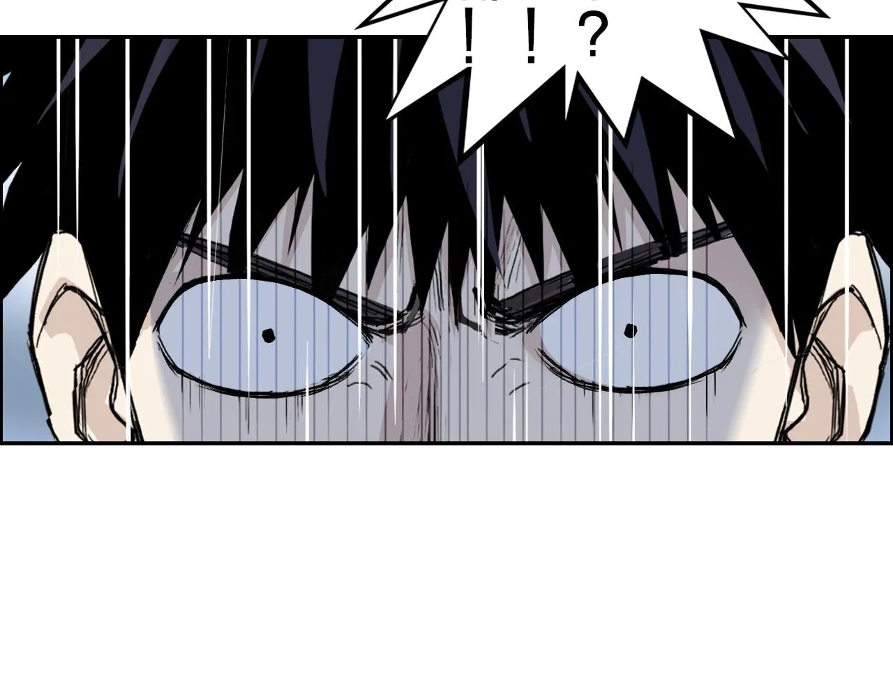 第284话 逃出封魔坛 第24页