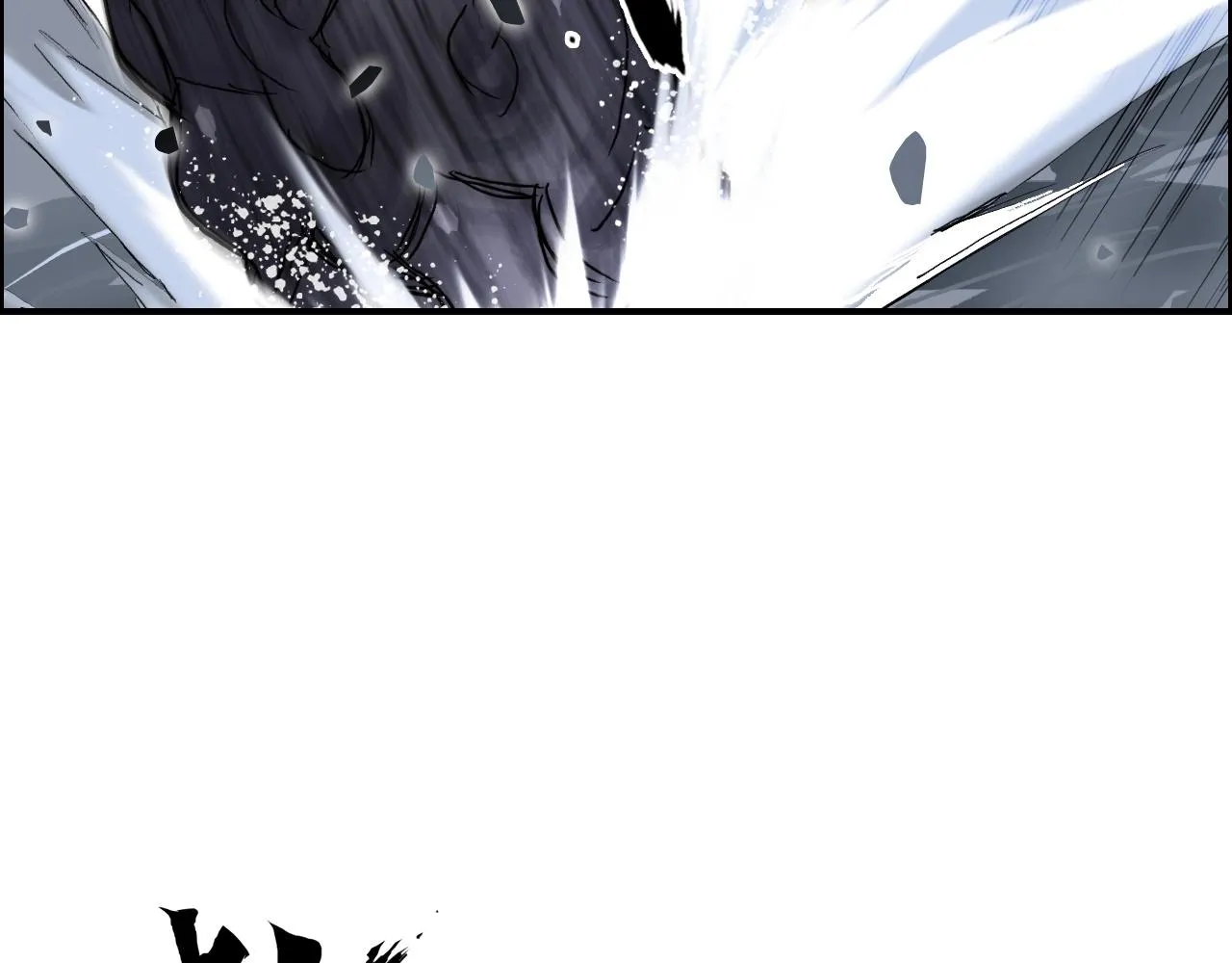 第284话 逃出封魔坛 第26页