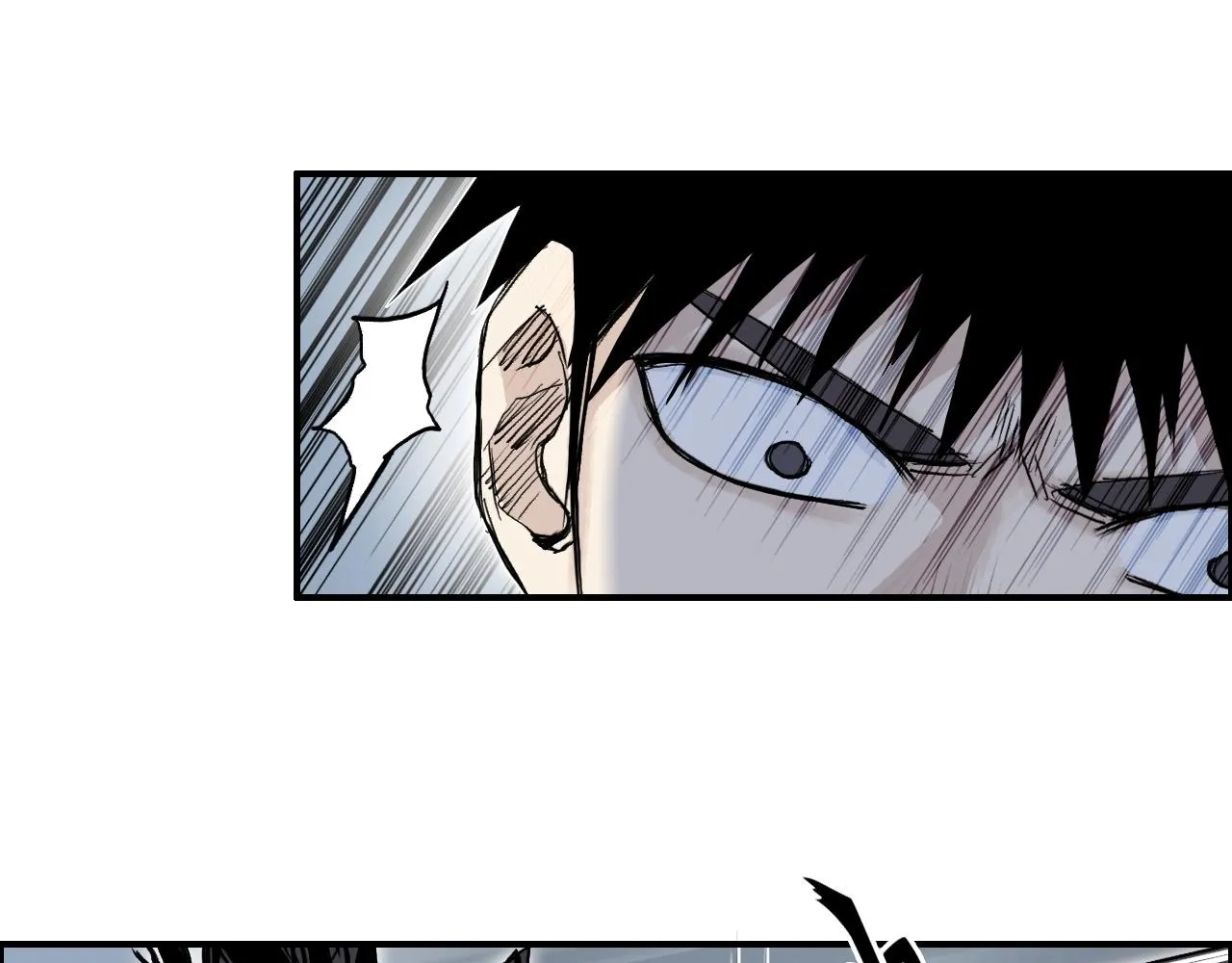 第284话 逃出封魔坛 第39页