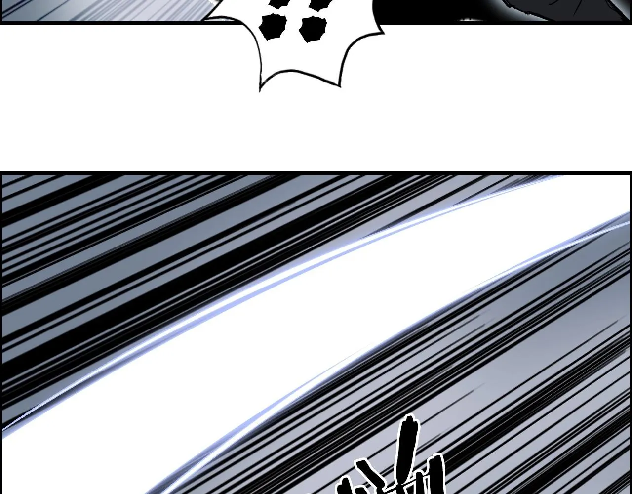第284话 逃出封魔坛 第52页
