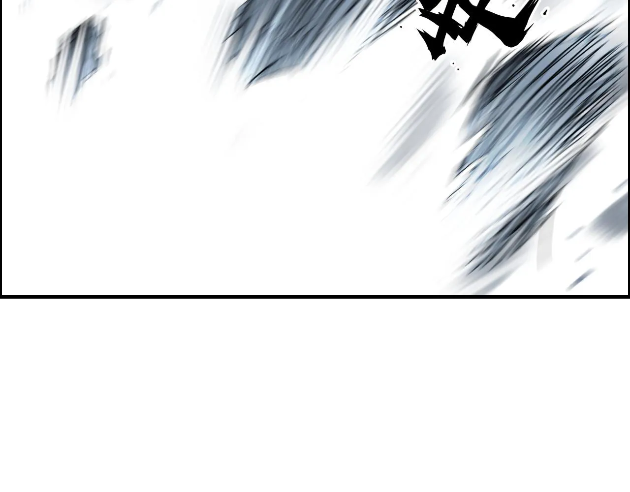 第284话 逃出封魔坛 第65页