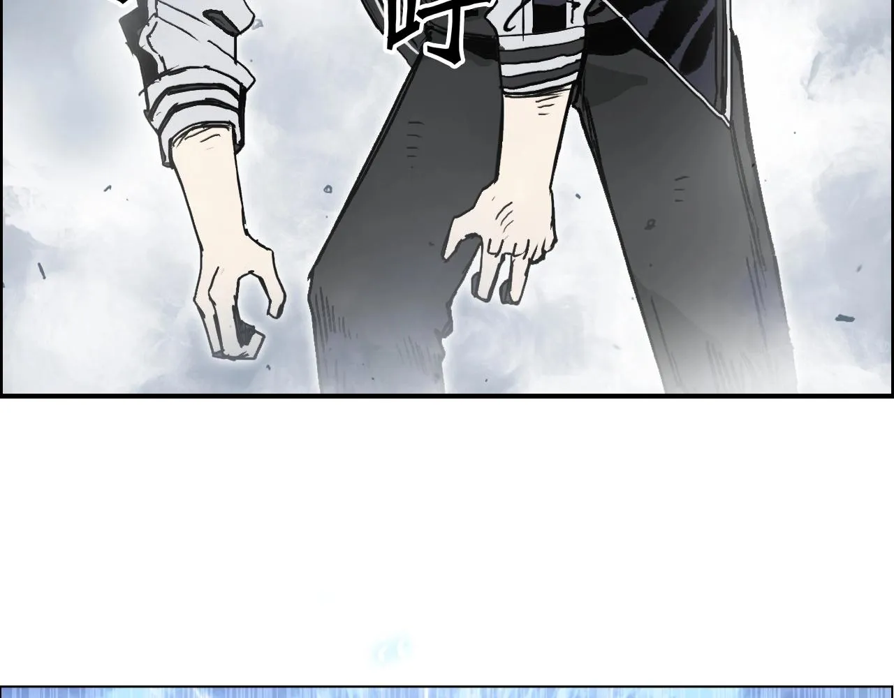 第284话 逃出封魔坛 第71页
