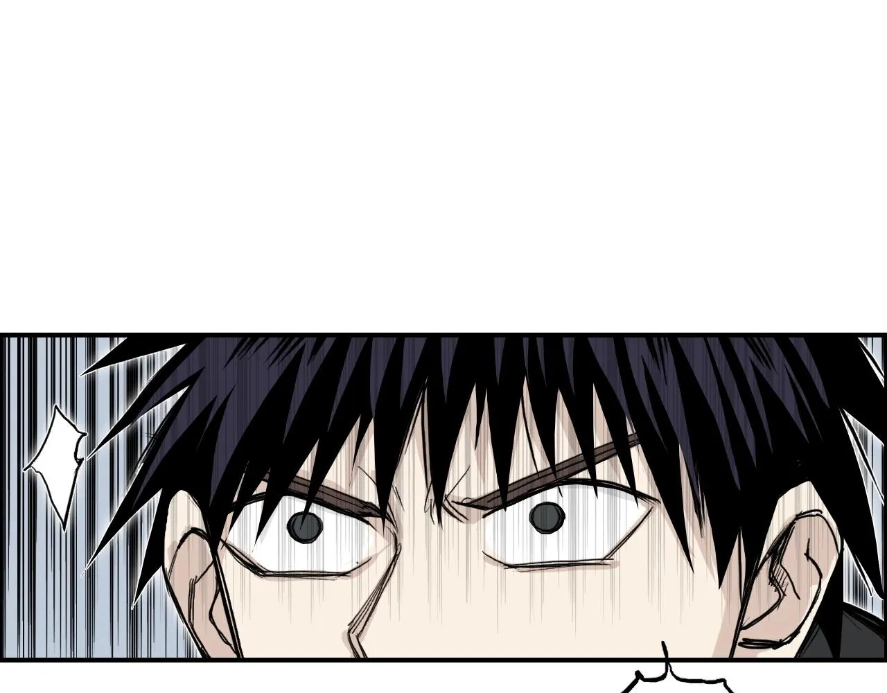 第284话 逃出封魔坛 第73页