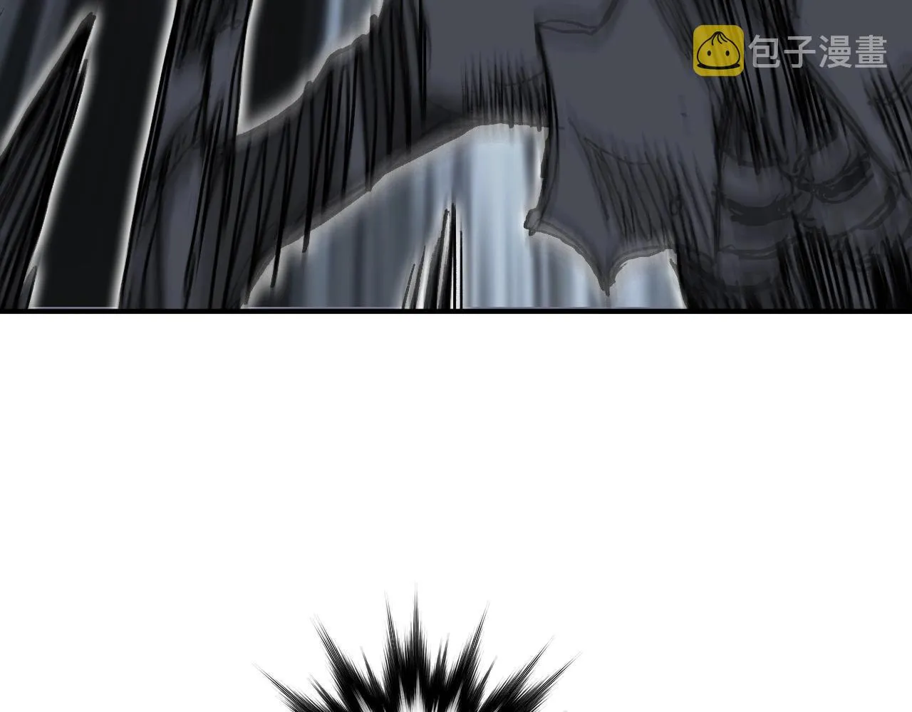 第284话 逃出封魔坛 第110页