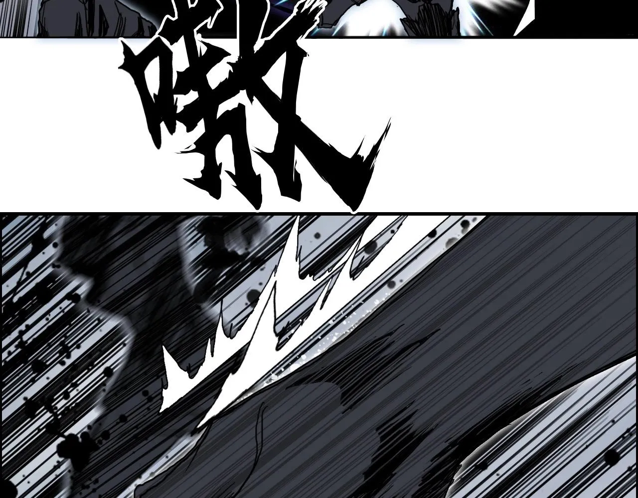 第284话 逃出封魔坛 第115页