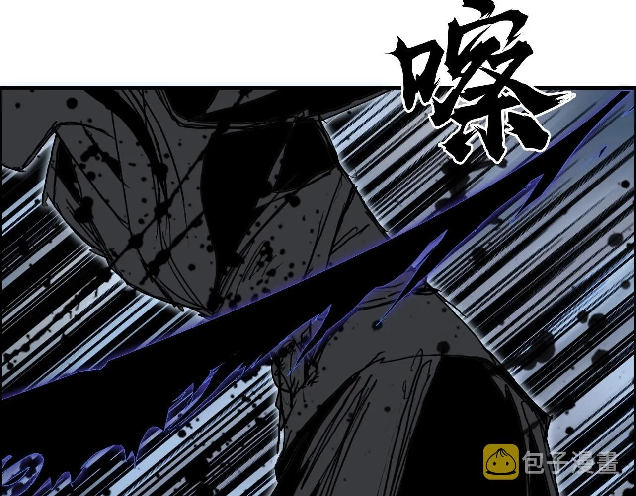 第284话 逃出封魔坛 第118页