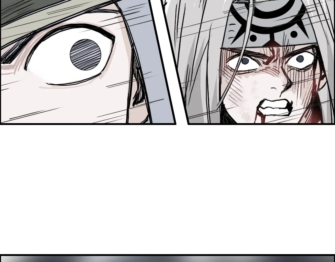 第284话 逃出封魔坛 第123页