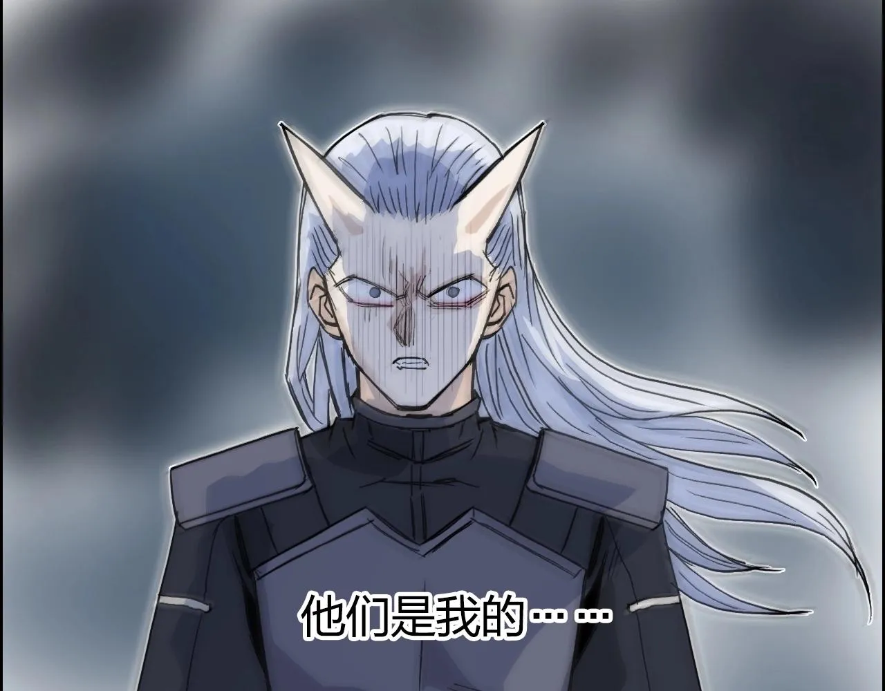 第284话 逃出封魔坛 第124页